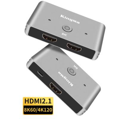 Kingma BMU035 HDMI 2.1 Ultra HD 8K Bi-Directional Switcher