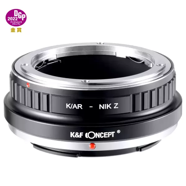 Переходное кольцо K&F K/AR-NIK Z (объективы Konica AR на камеры Nikon Z)